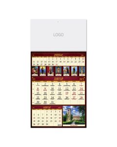 PRAVOSLAVNI 59 - Zidni kalendar: 12 listova, tromesečni, jednodelni
